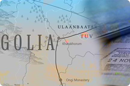 Mongolian Visa Information
